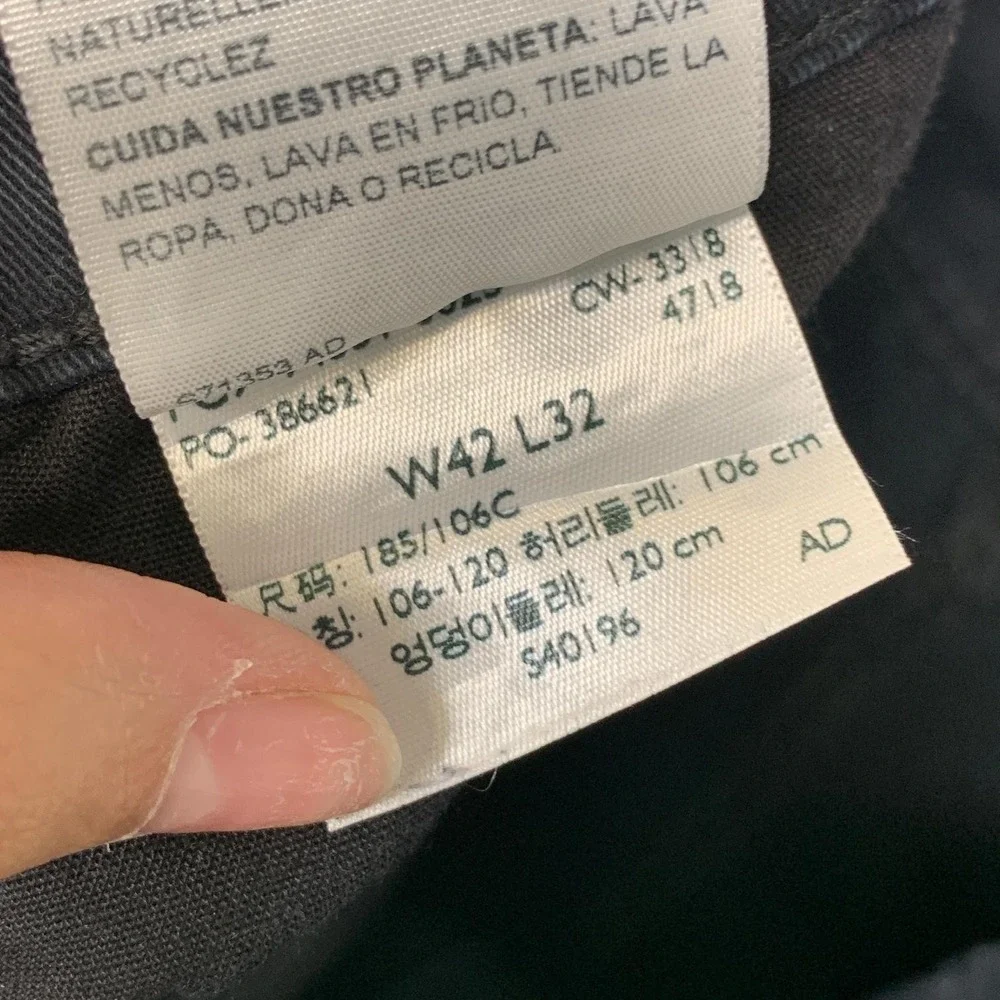 Signature Levi Strauss S67 Athletic Pants Mens 42x32 Black All Season Straight